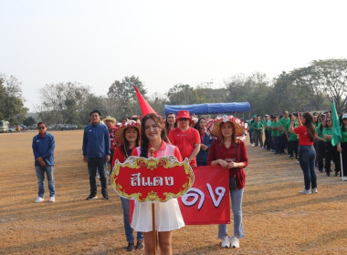 เข้าร่วมงานกีฬาสี "สหกรณ์เชียงรายเกมส์" ประจำปี 2568 พารามิเตอร์รูปภาพ 39